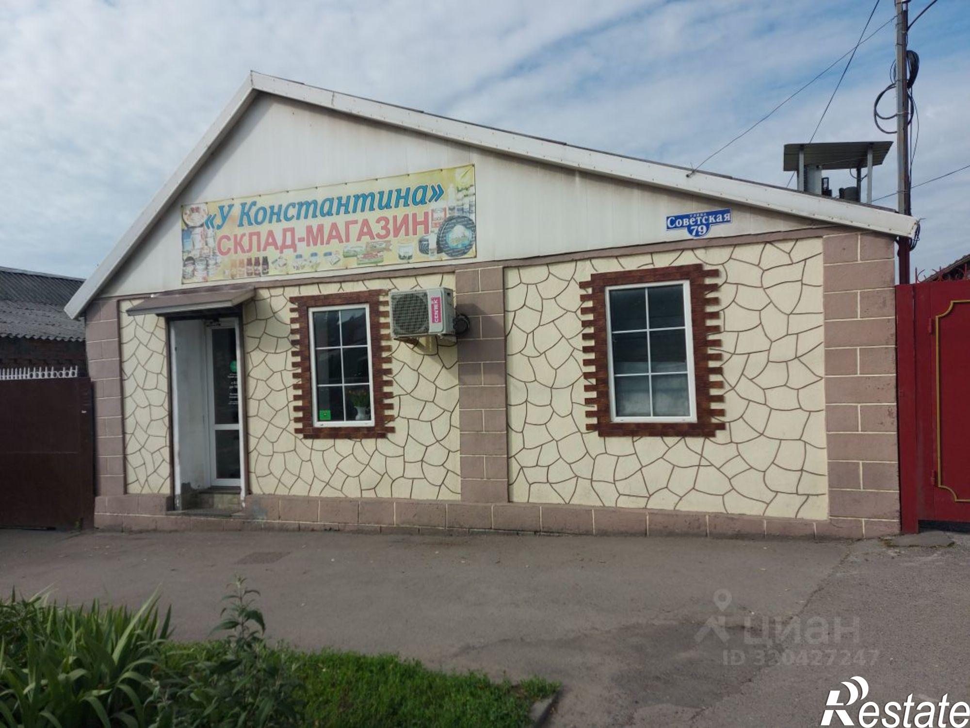 Купить дачу, дом, коттедж за 12 500 000 рублей на ул Советская, 79