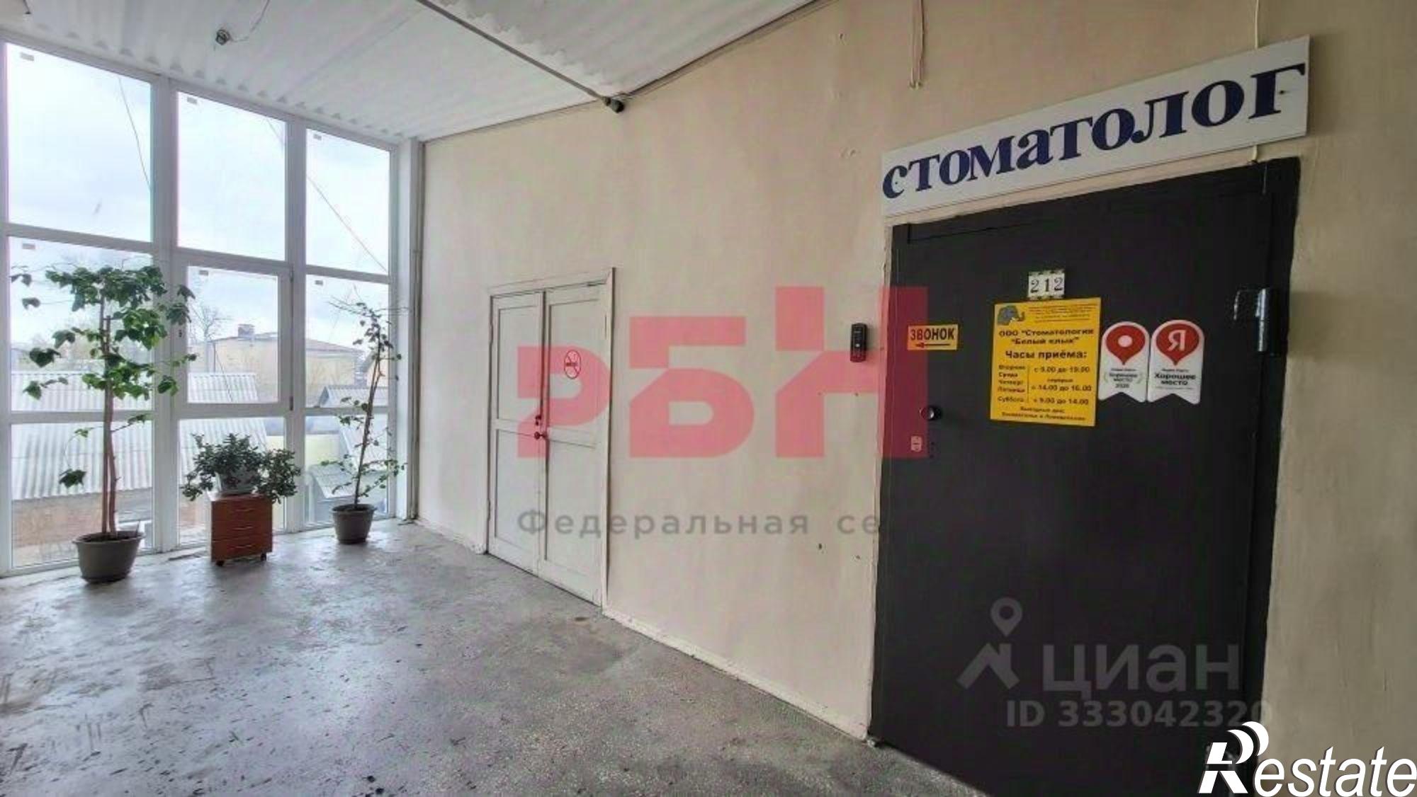 Купить ОСЗ, отдельно стоящее здание за 45 002 000 рублей на пер Красный Шахтер, 68