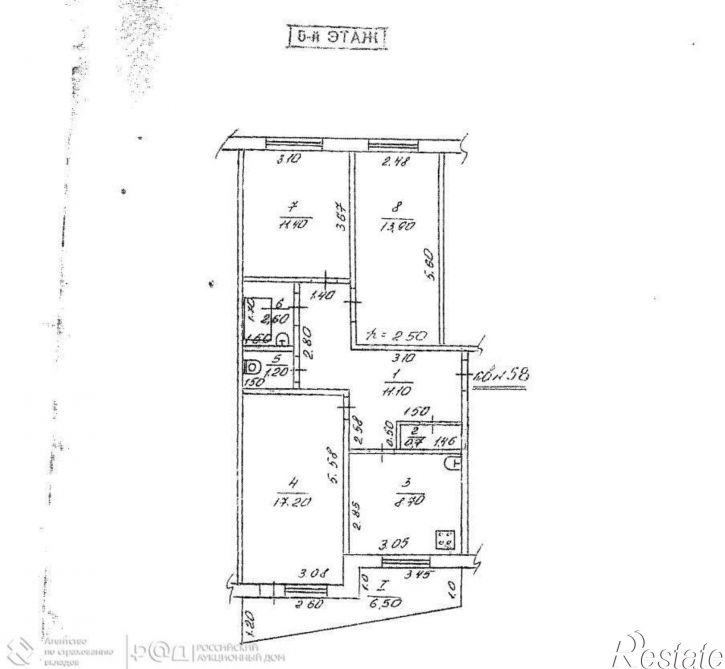 3-комн квартира Хабарова улица, д.8