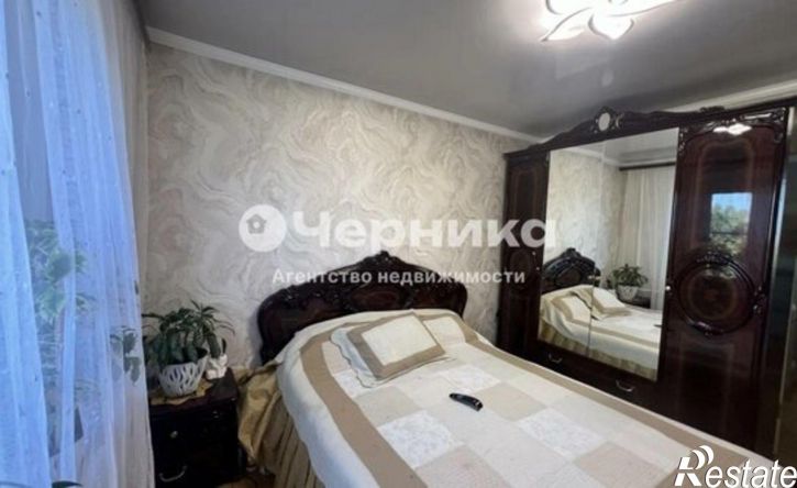 2-комн квартира ул Азовская, 21А,  д. 21А