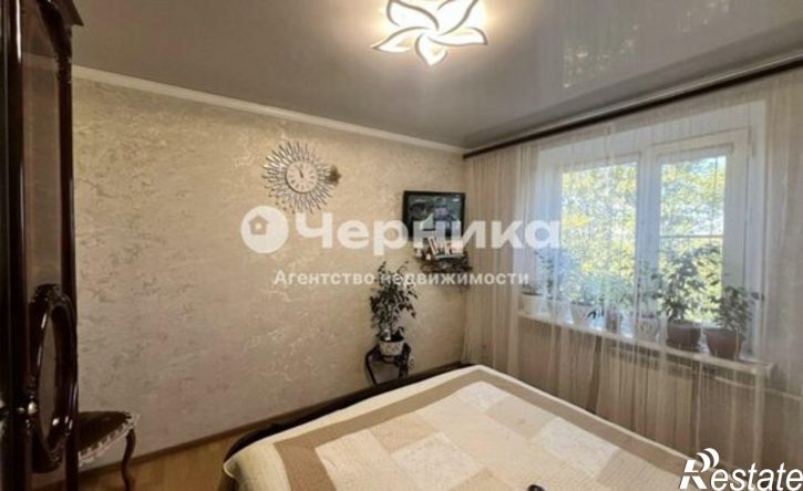 2-комн квартира ул Азовская, 21А,  д. 21А