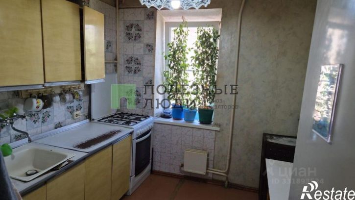 3-комн квартира Текстильная улица, 20,  д. 20