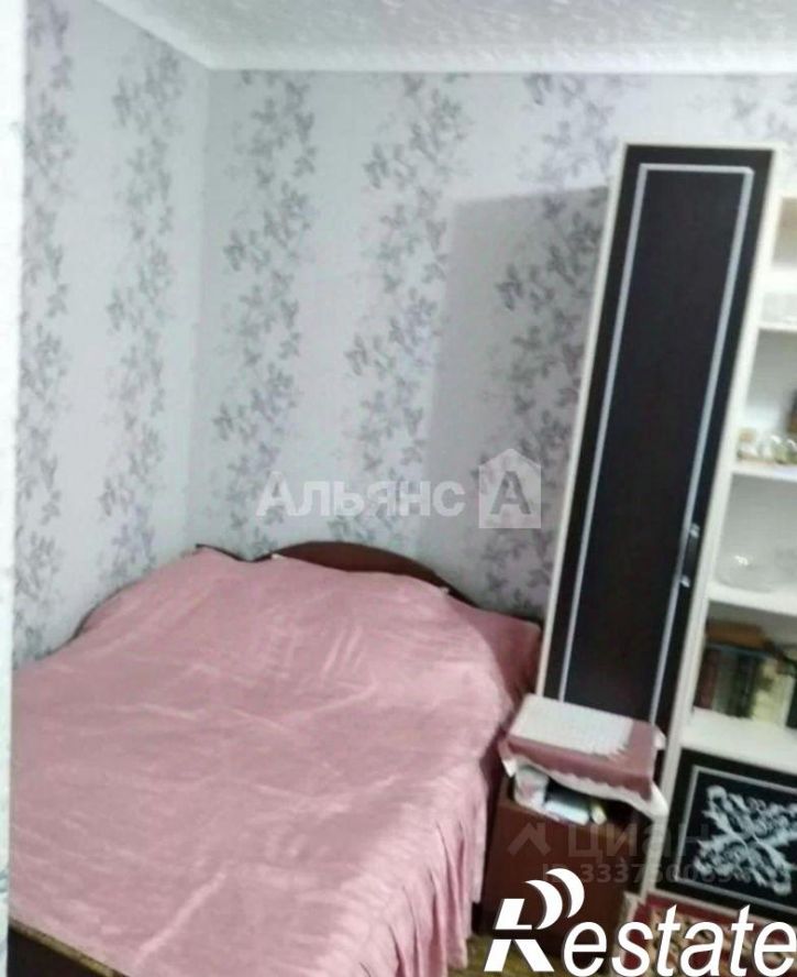 1-комн квартира улица Свободы, 43,  д. 43