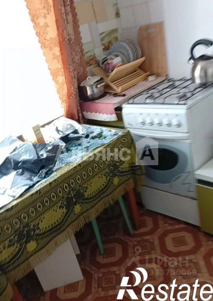 1-комн квартира улица Свободы, 43,  д. 43
