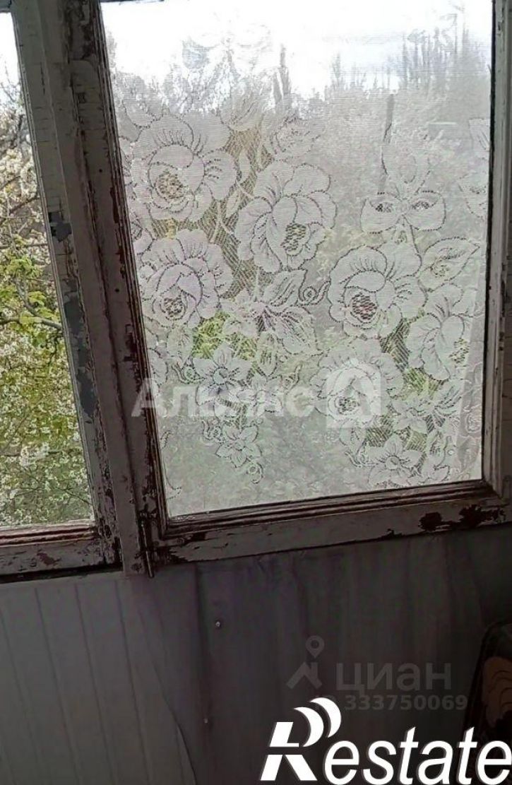 1-комн квартира улица Свободы, 43,  д. 43
