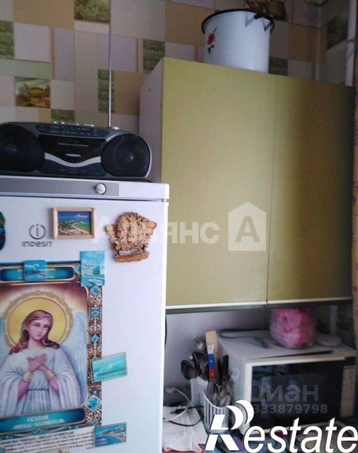 Комната улица Свободы, 43,  д. 43