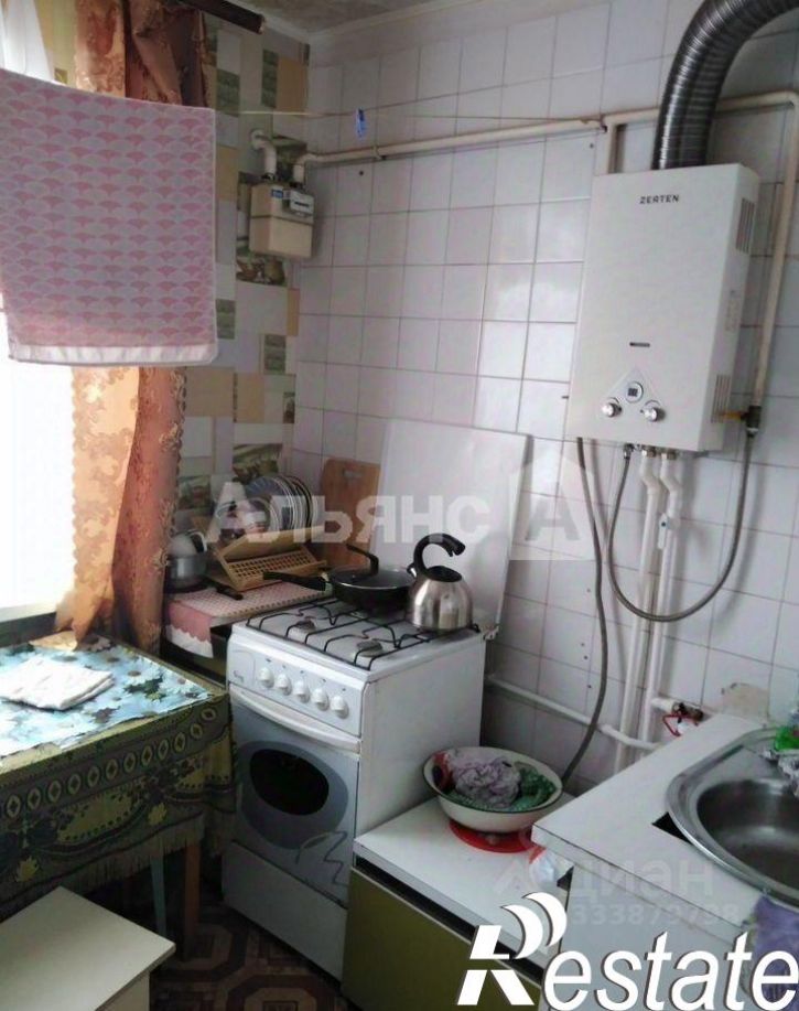 Комната улица Свободы, 43,  д. 43