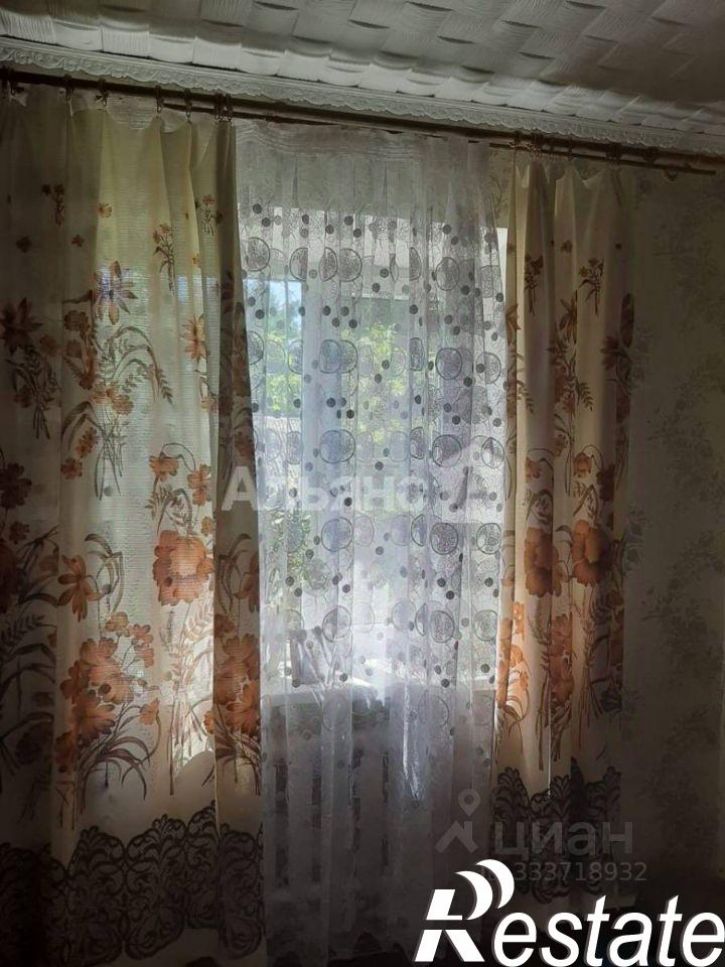 3-комн квартира улица Искра, 5,  д. 5