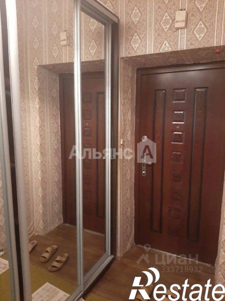 3-комн квартира улица Искра, 5,  д. 5