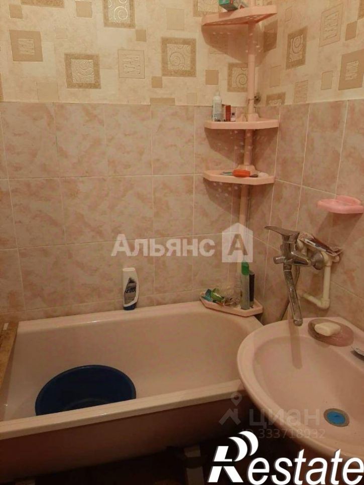 3-комн квартира улица Искра, 5,  д. 5