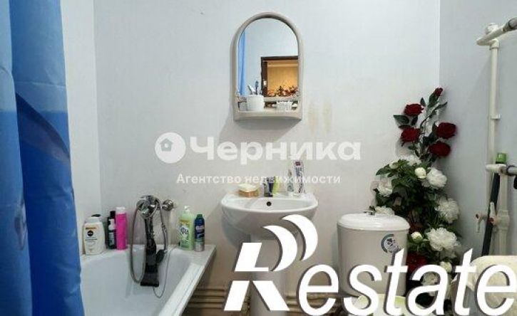 1-комн квартира улица Достоевского, 74А,  д. 74А