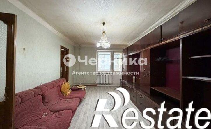 3-комн квартира улица Маяковского, 54,  д. 54