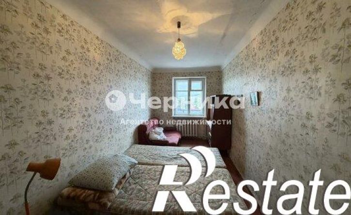 3-комн квартира улица Маяковского, 54,  д. 54