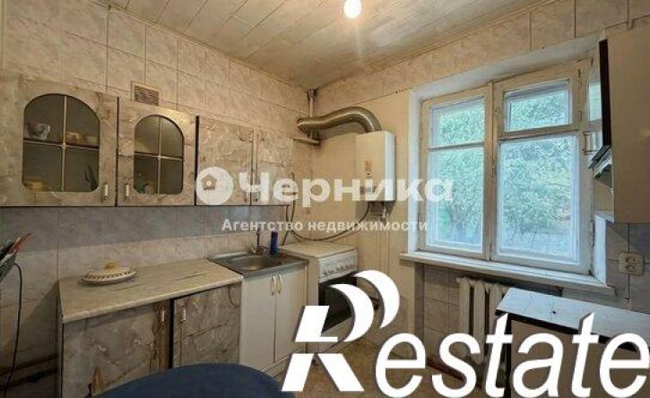 3-комн квартира улица Маяковского, 54,  д. 54