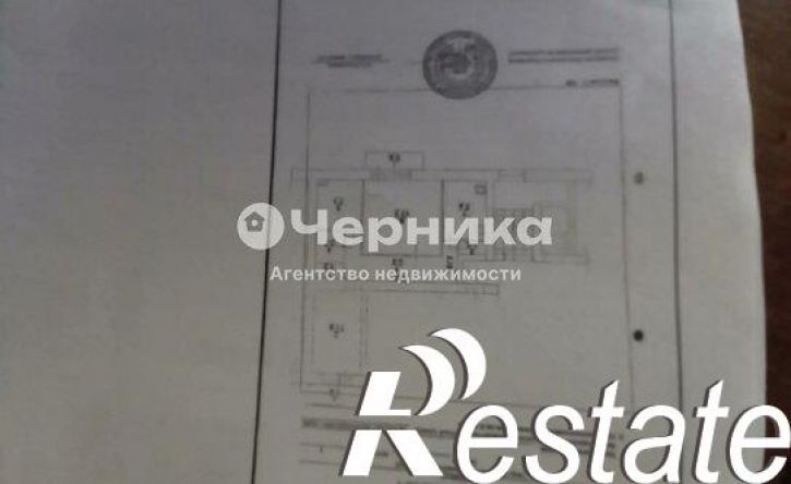 3-комн квартира Советская улица, 233,  д. 233