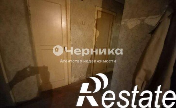 3-комн квартира Советская улица, 233,  д. 233