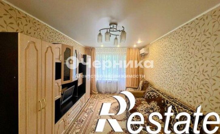 2-комн квартира Текстильная улица, 5,  д. 5