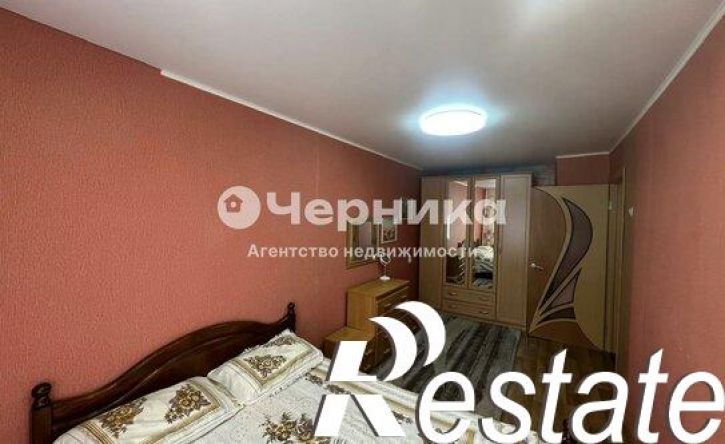 2-комн квартира Текстильная улица, 5,  д. 5